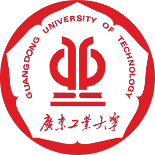广东工业大学