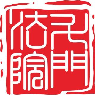 斗门法院