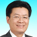 郭永航活动报道集