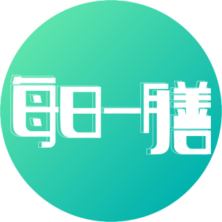 每日一膳