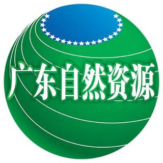 广东自然资源