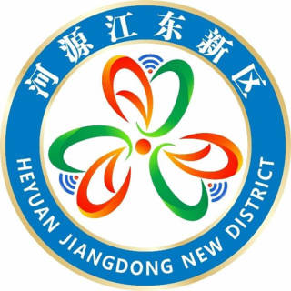 河源江东发布