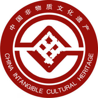 广东省非遗促进会