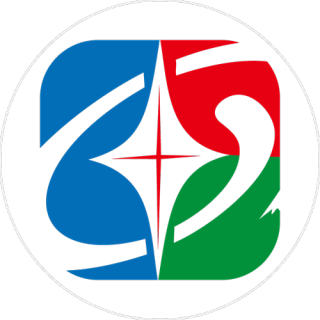 四会融媒体中心