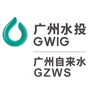 广州水投广州自来水
