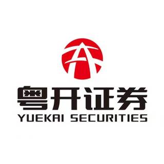 粤开证券