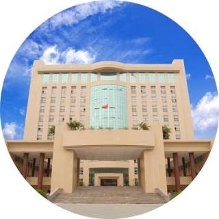 揭阳市中级人民法院