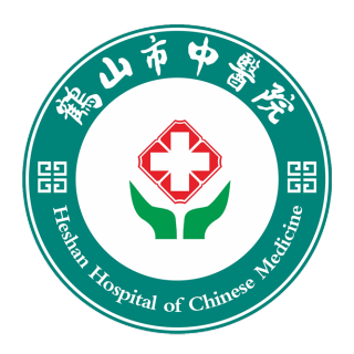 鹤山市中医院