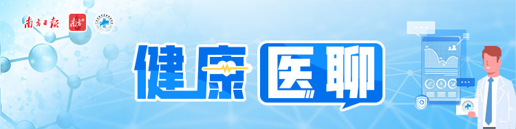 健康那些事儿，听医生聊一聊