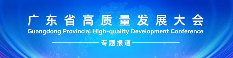 聚焦“制造业与服务业协同发展”